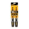 DeWalt ToughSeries 6 In. L Phillips/Slotted Demolition Screwdriver Set 2 Pk